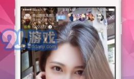 91app直播,打造全新互动娱乐体验，引领潮流直播新风尚