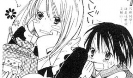 兄妹漫画,温馨日常，亲情满满