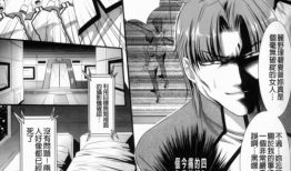 无翼鸟漫画在线观看,在线观看，畅享欢乐时光