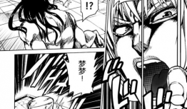 漫画猛男,热血青春，激情四溢的校园传奇