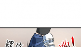 两个弟弟漫画,漫画中的温馨瞬间